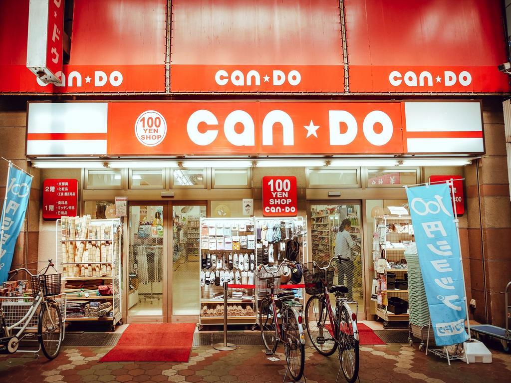 Coto Tokyo Asakusa 3 Dış mekan fotoğraf