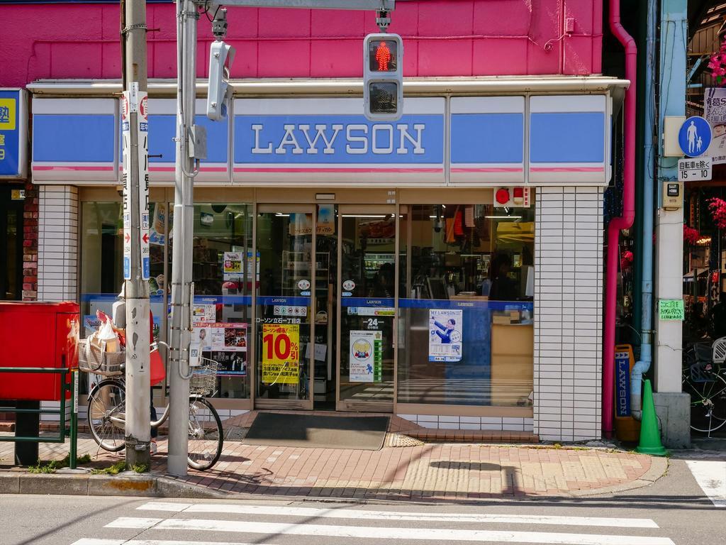 Coto Tokyo Asakusa 3 Dış mekan fotoğraf