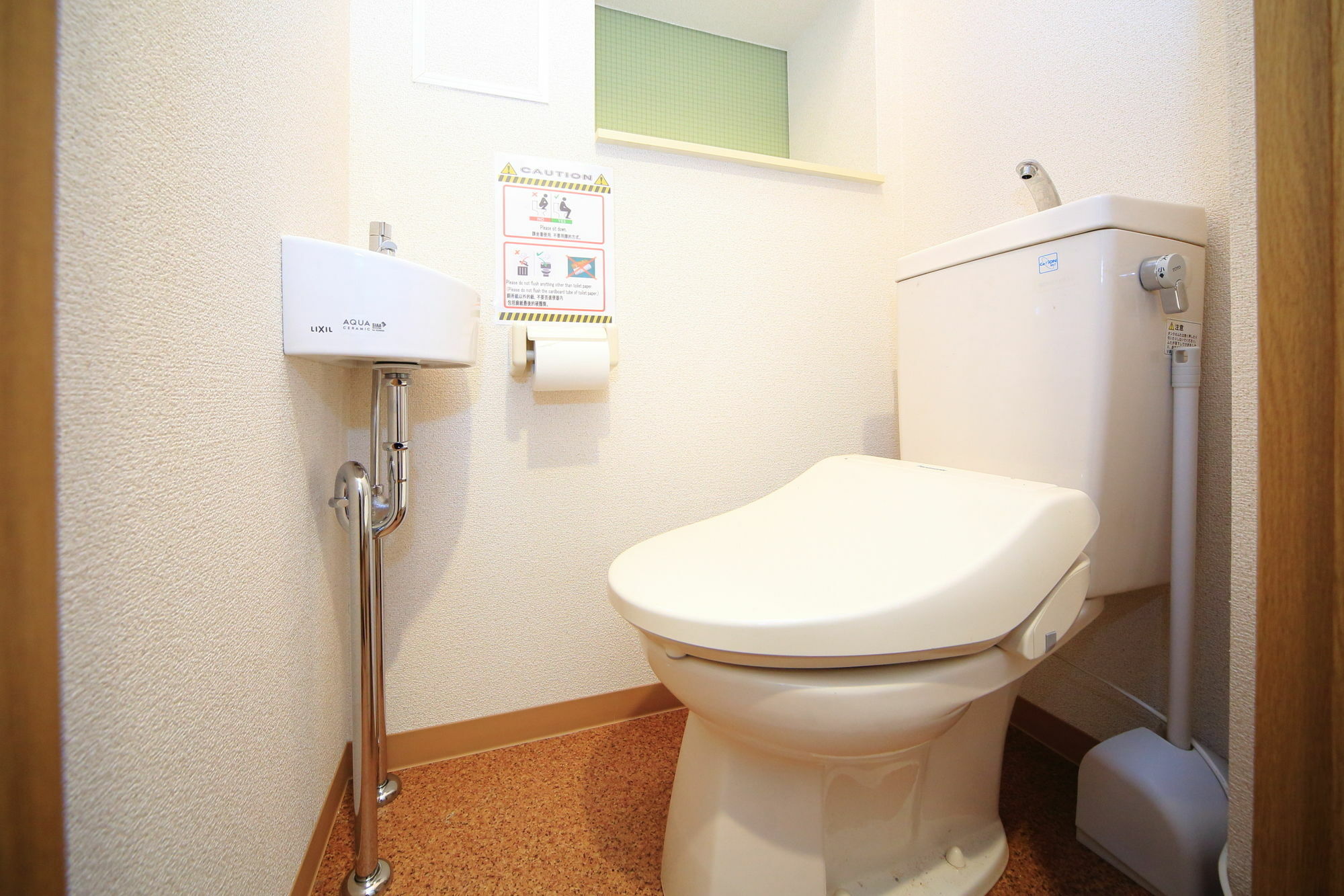 Coto Tokyo Asakusa 3 Dış mekan fotoğraf